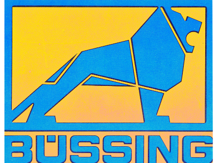 Büssing汽車(chē)公司的獅子標(biāo)志